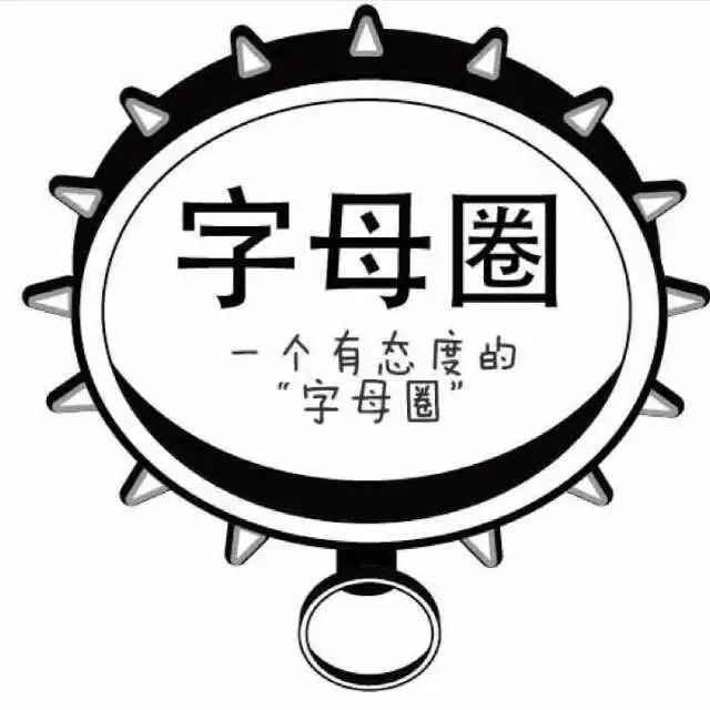 西檬之家-BDSM新手指南：核心术语与安全实践