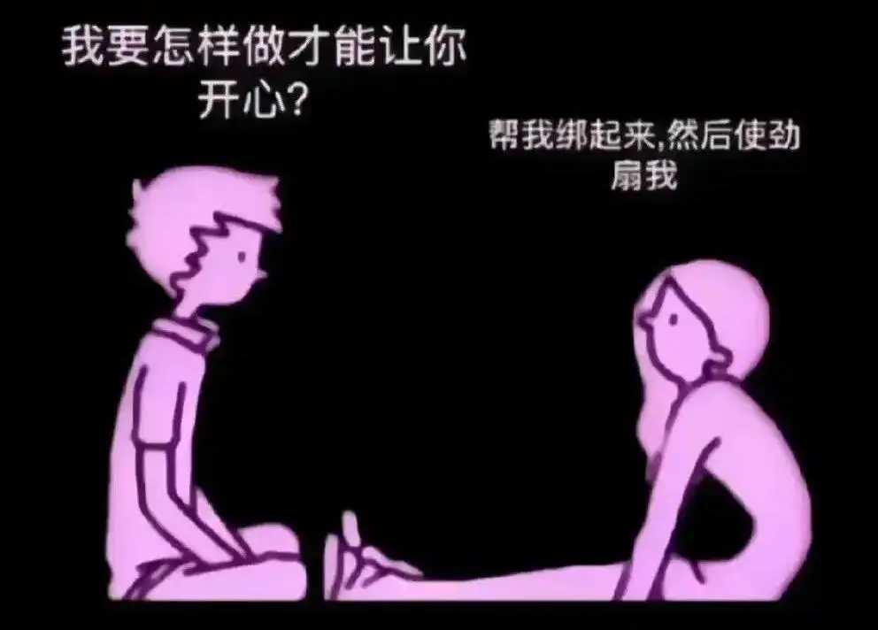 西檬之家-k8是什么？字母圈新手必读指南
