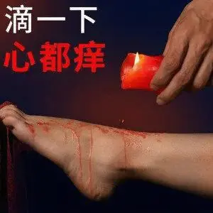 【西檬之家】大圈是什么？BDSM字母圈新人入圈权威指南
