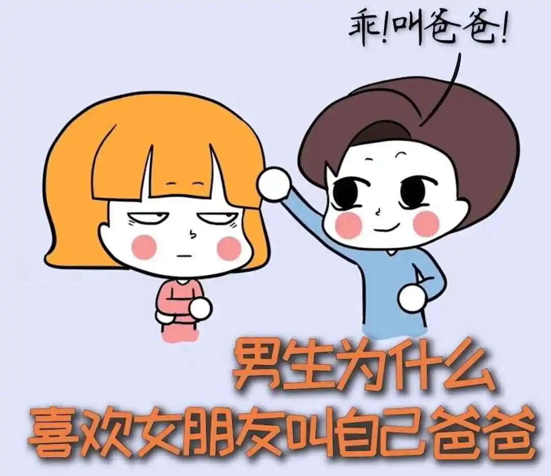 西檬之家-字母圈的小圈是什么？新人入圈指南