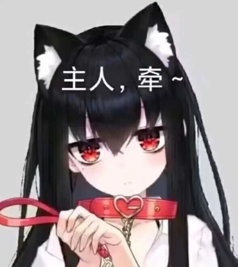 西檬之家-BDSM是什么？字母圈新人权威指南