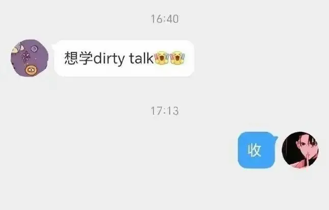 Sp - 微信图片_2025-11-13_180844_054